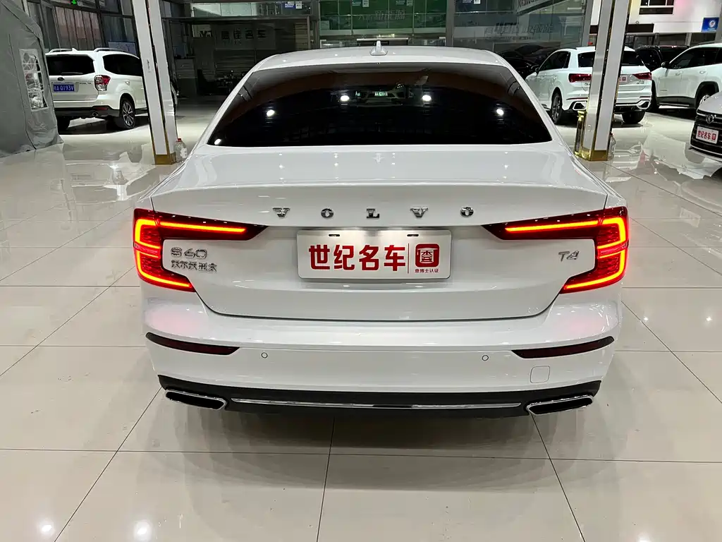 Volvo S60 2020