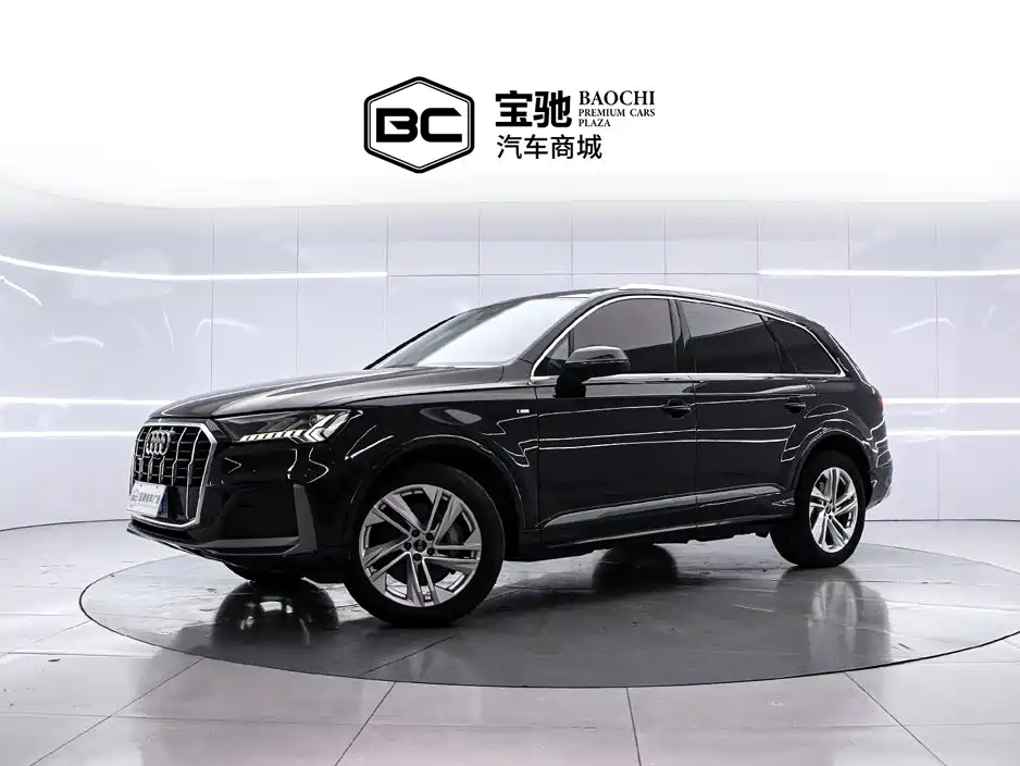 Audi Q7 2023