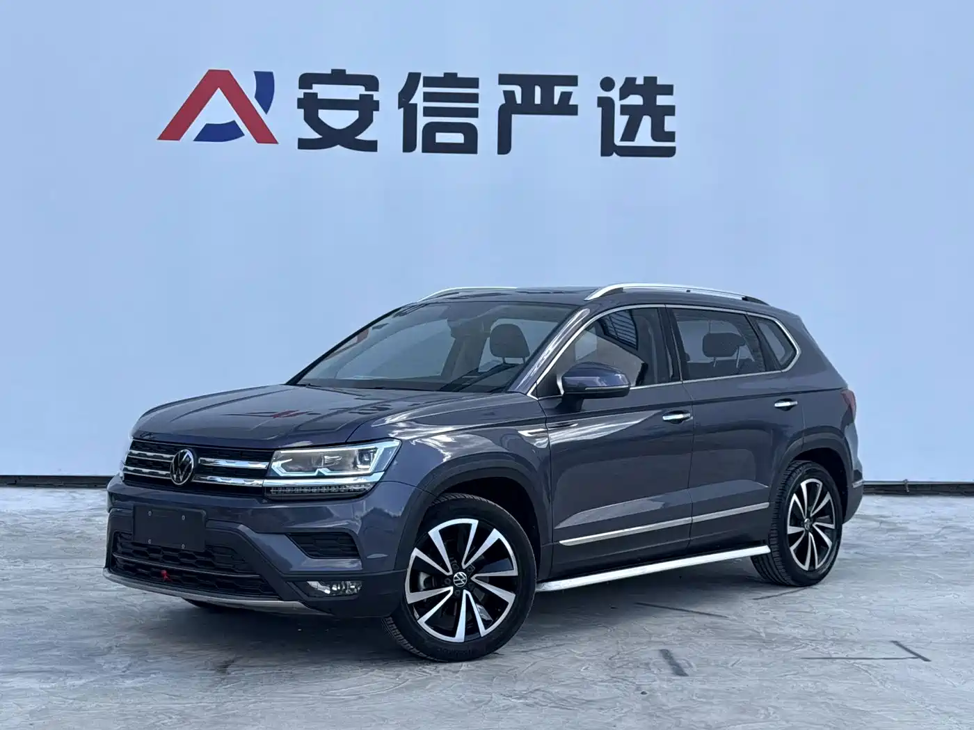 Volkswagen Tharu 2021