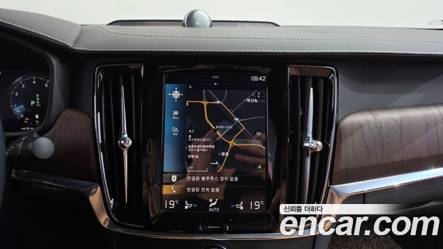 Volvo S90 2021