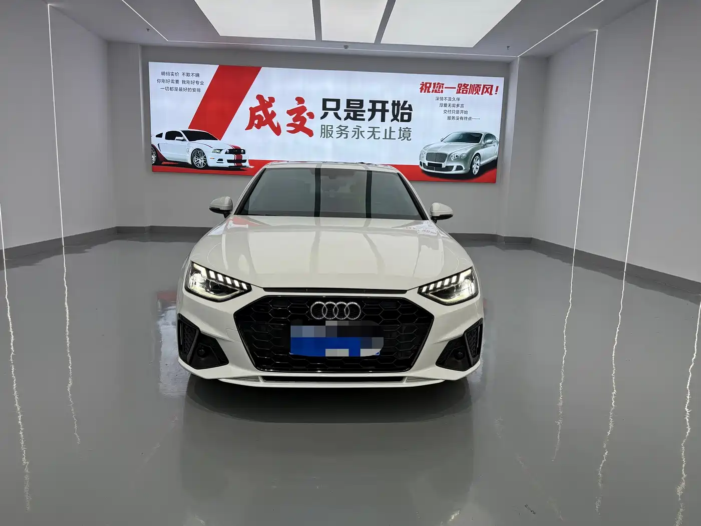 Audi A4 2023