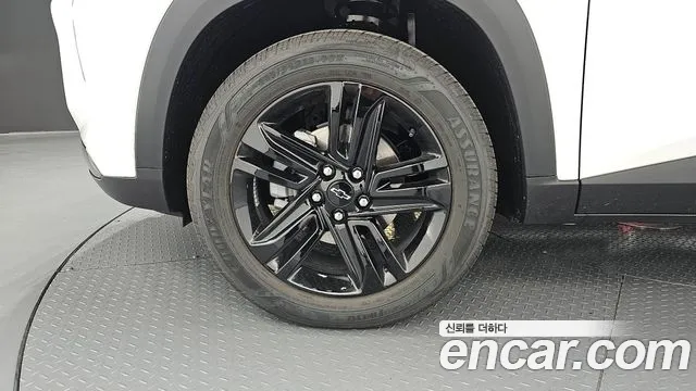 Chevrolet Trax 2023
