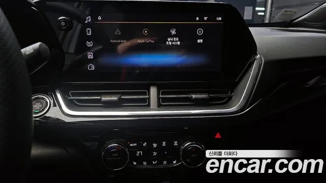 Chevrolet Trax 2025