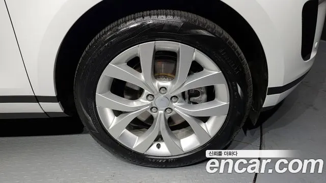 Land Rover Range Rover Evoque 2023