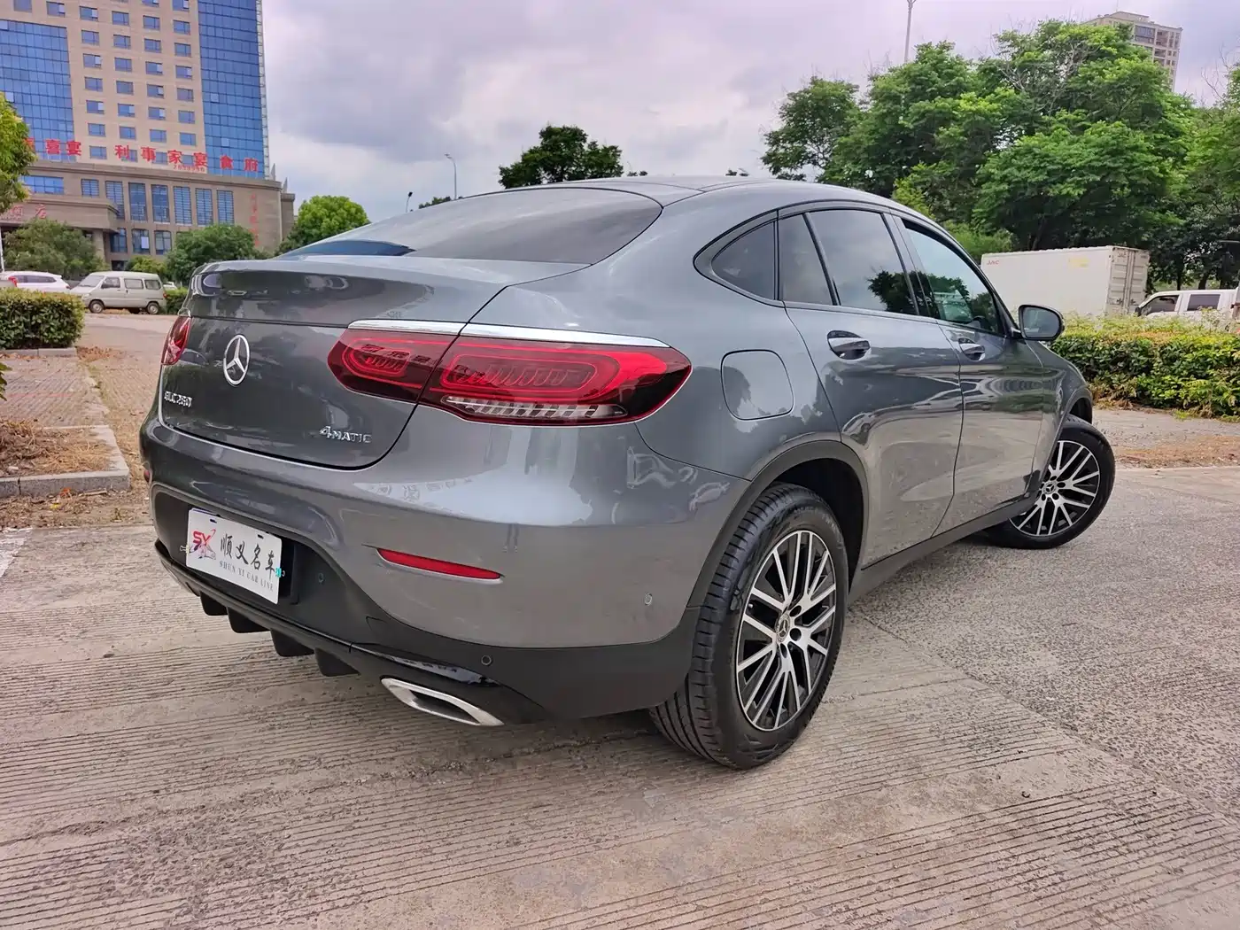 Mercedes-Benz GLC Coupe 2023
