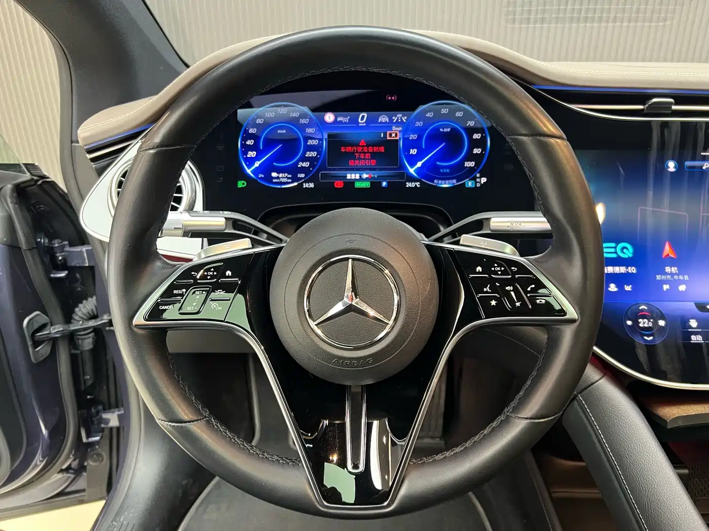 Mercedes-Benz EQS 2024