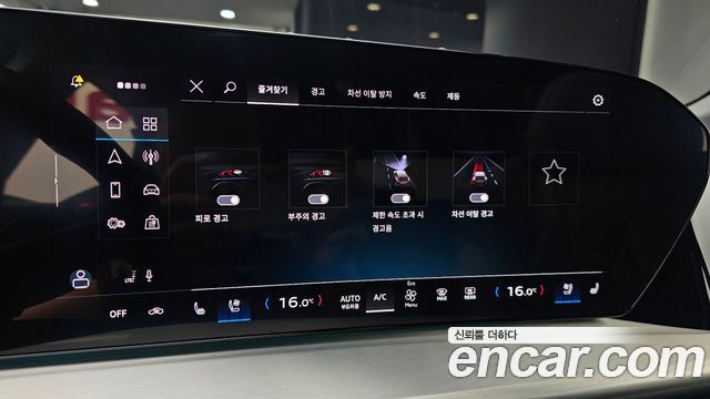 Audi Q5 2025