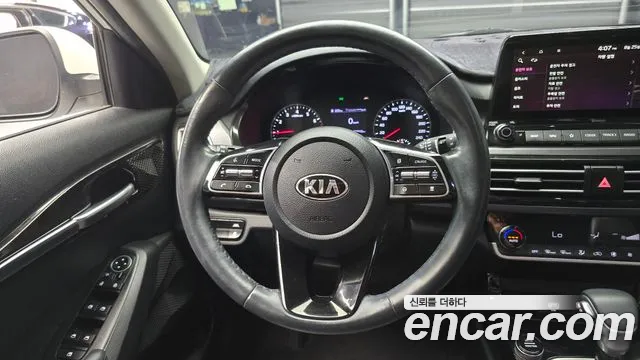 Kia Seltos 2020