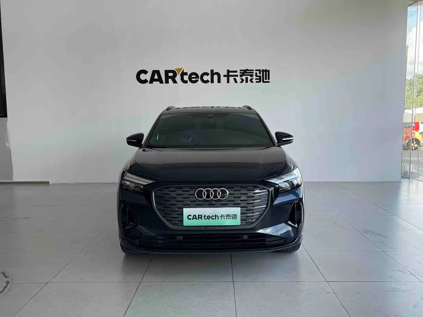 Audi Q4 e-tron 2023
