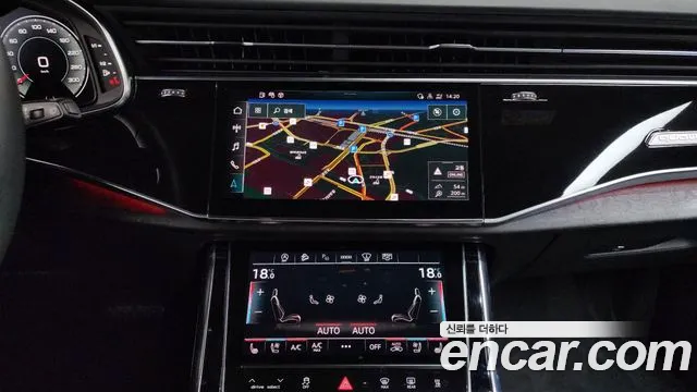 Audi Q8 2023