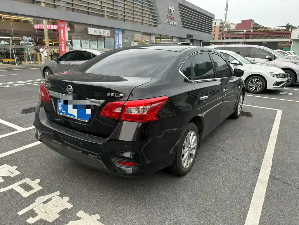 Nissan Sylphy 2023