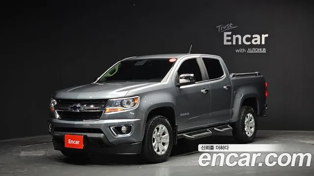 Chevrolet Colorado 2020