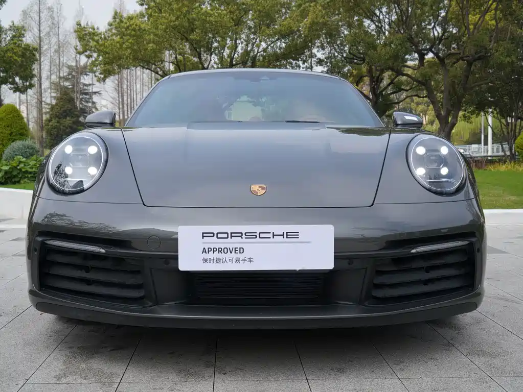Porsche 911 2024
