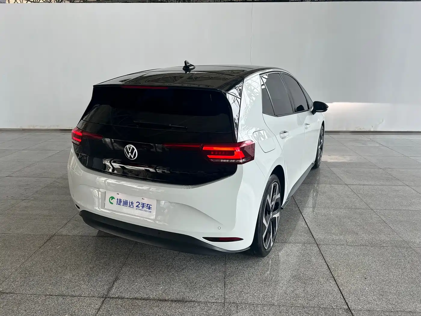 Volkswagen ID.3 2024