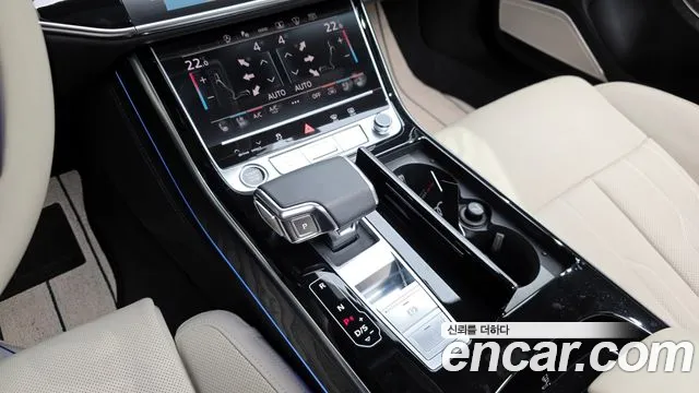 Audi A8 2022