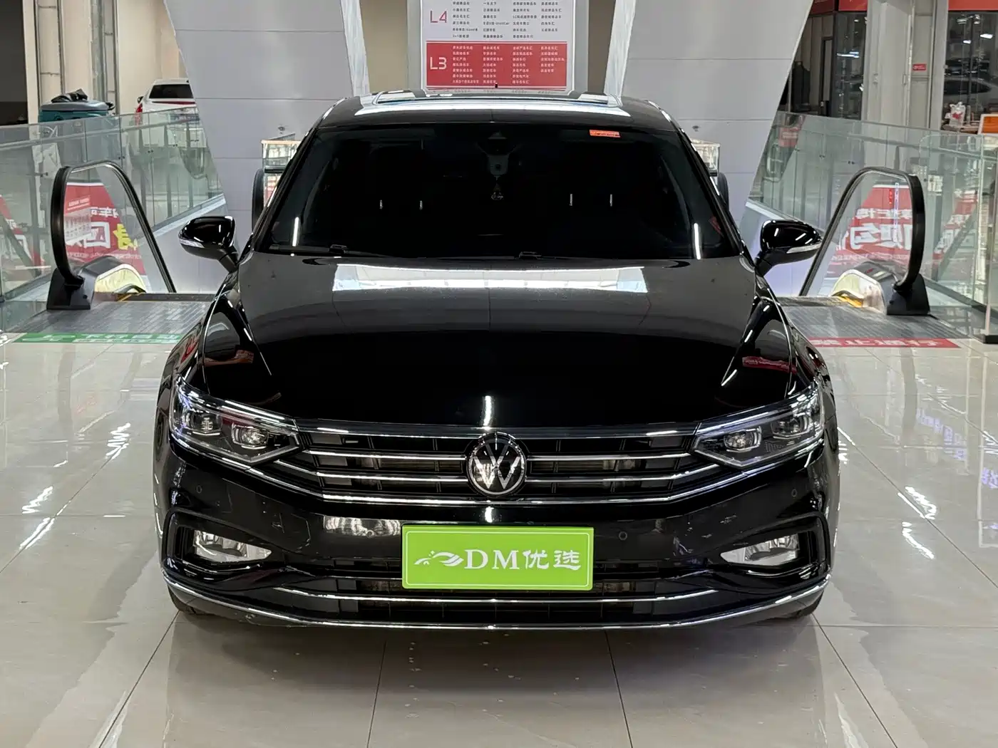 Volkswagen Magotan 2022