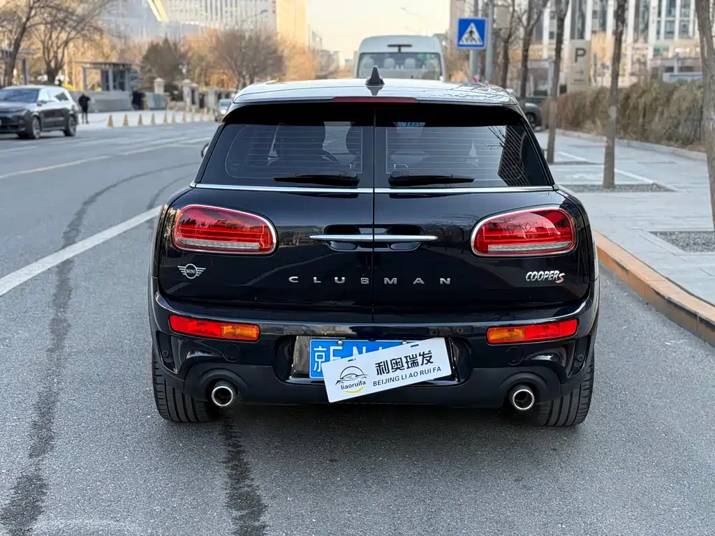 Mini Clubman 2020