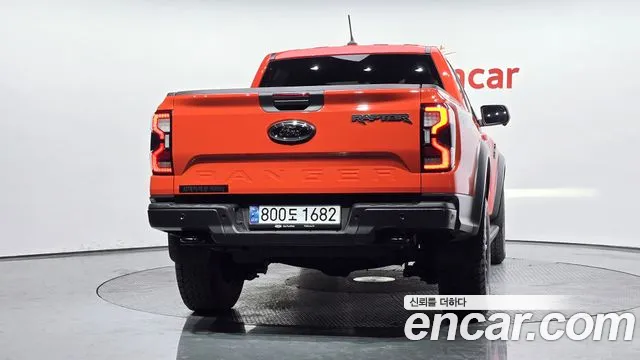 Ford Ranger 2024