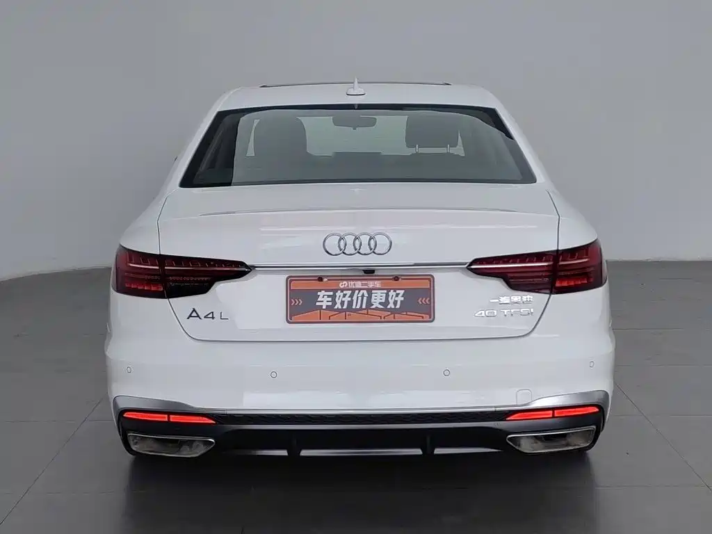 Audi A4 2021