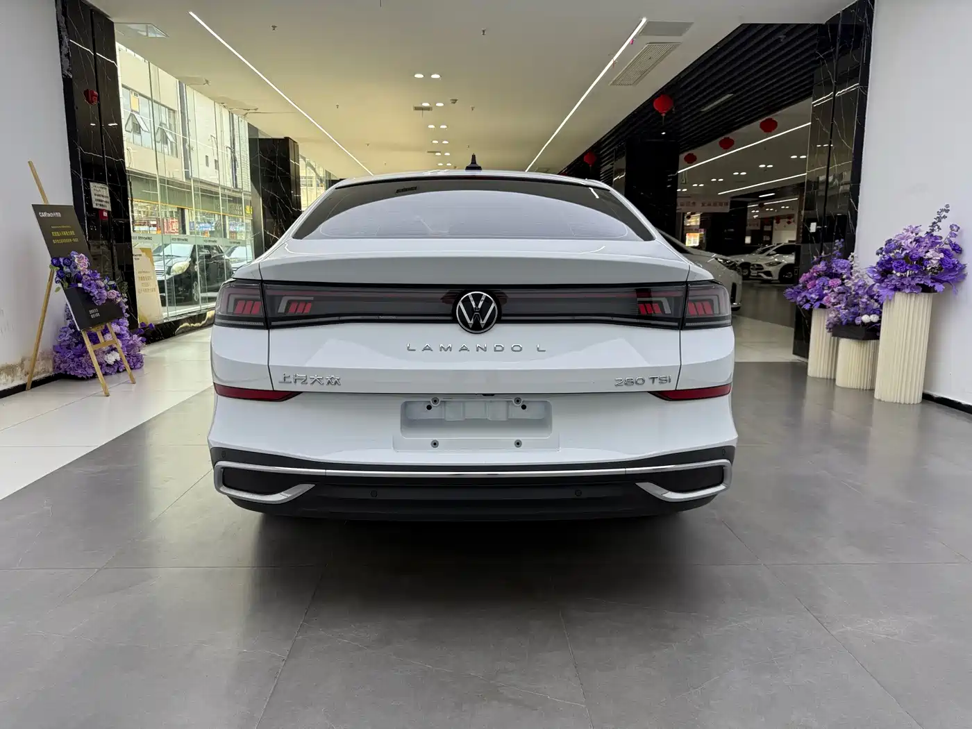 Volkswagen Lamando 2025