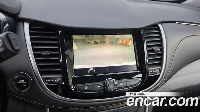 Chevrolet Trax 2020