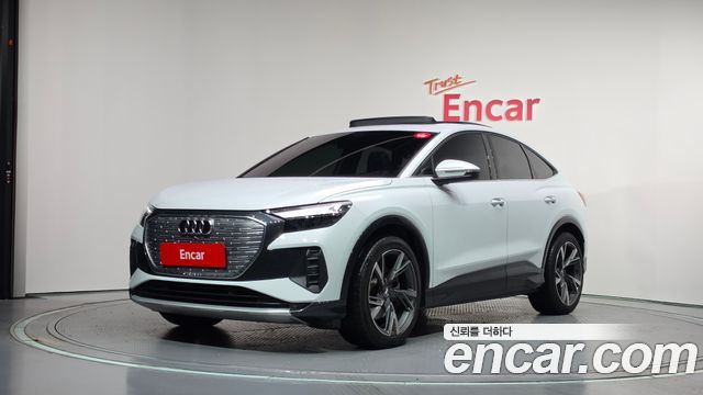 Audi Q4 e-tron 2025