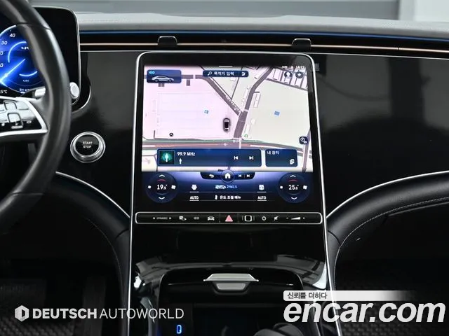 Mercedes-Benz EQS 2022