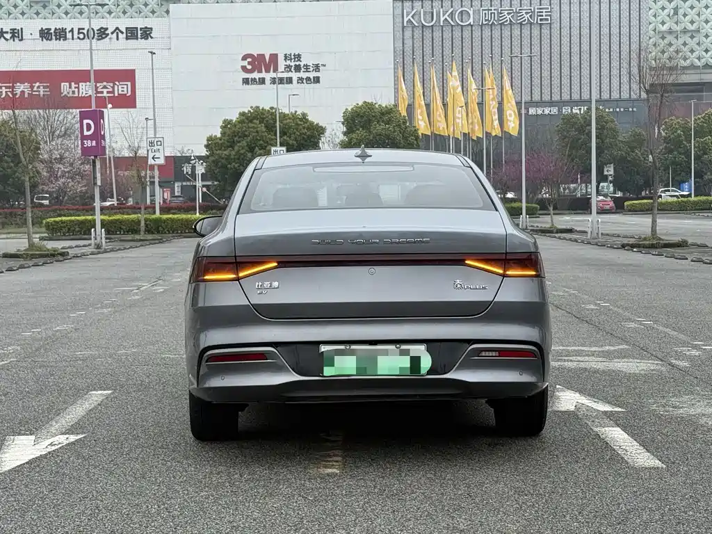 BYD Qin 2022