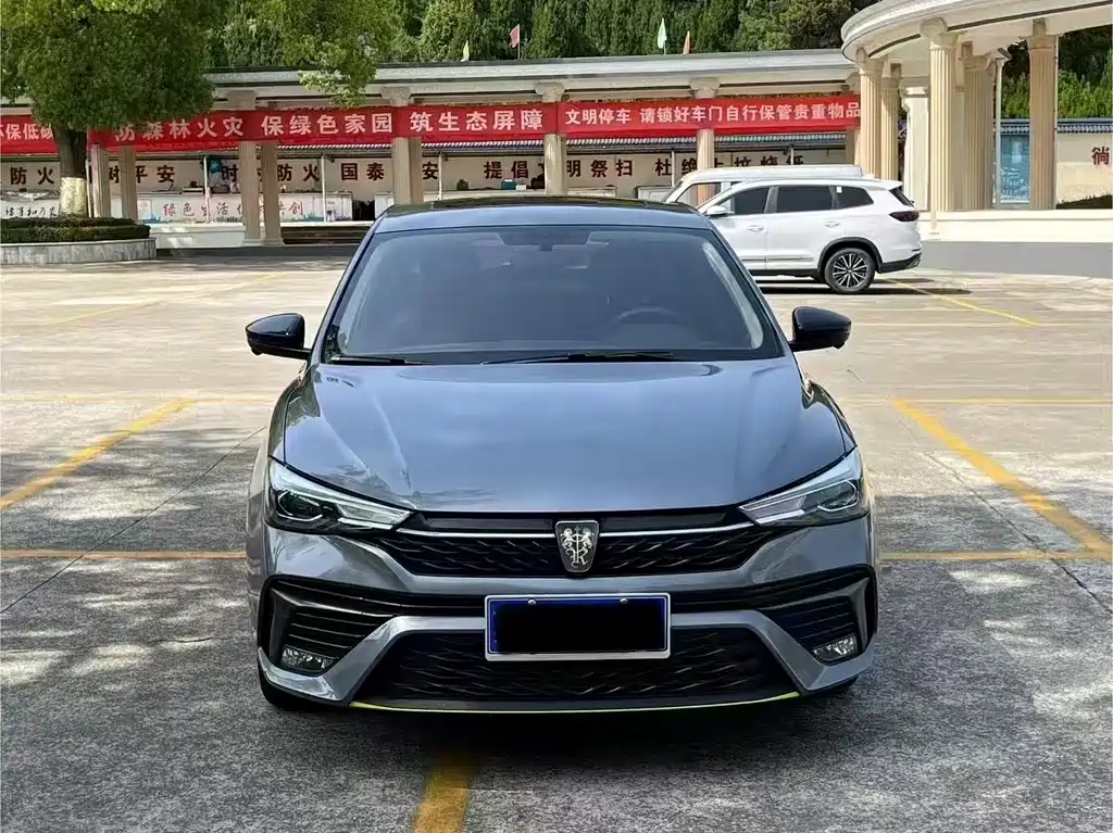 Roewe i5 2021
