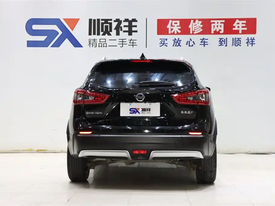 Nissan Qashqai 2021