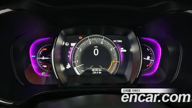 Renault QM6 2020