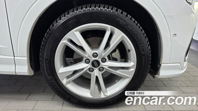 Audi Q3 2023