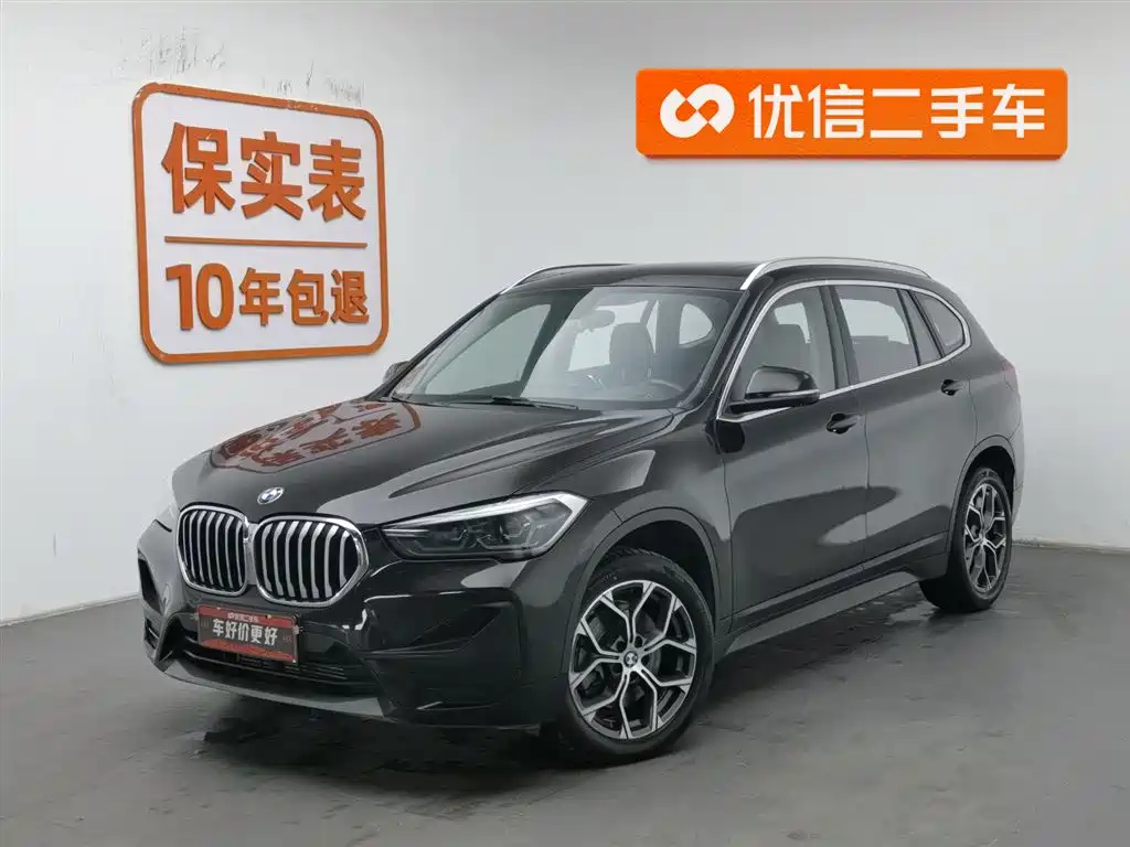 BMW X1 2021