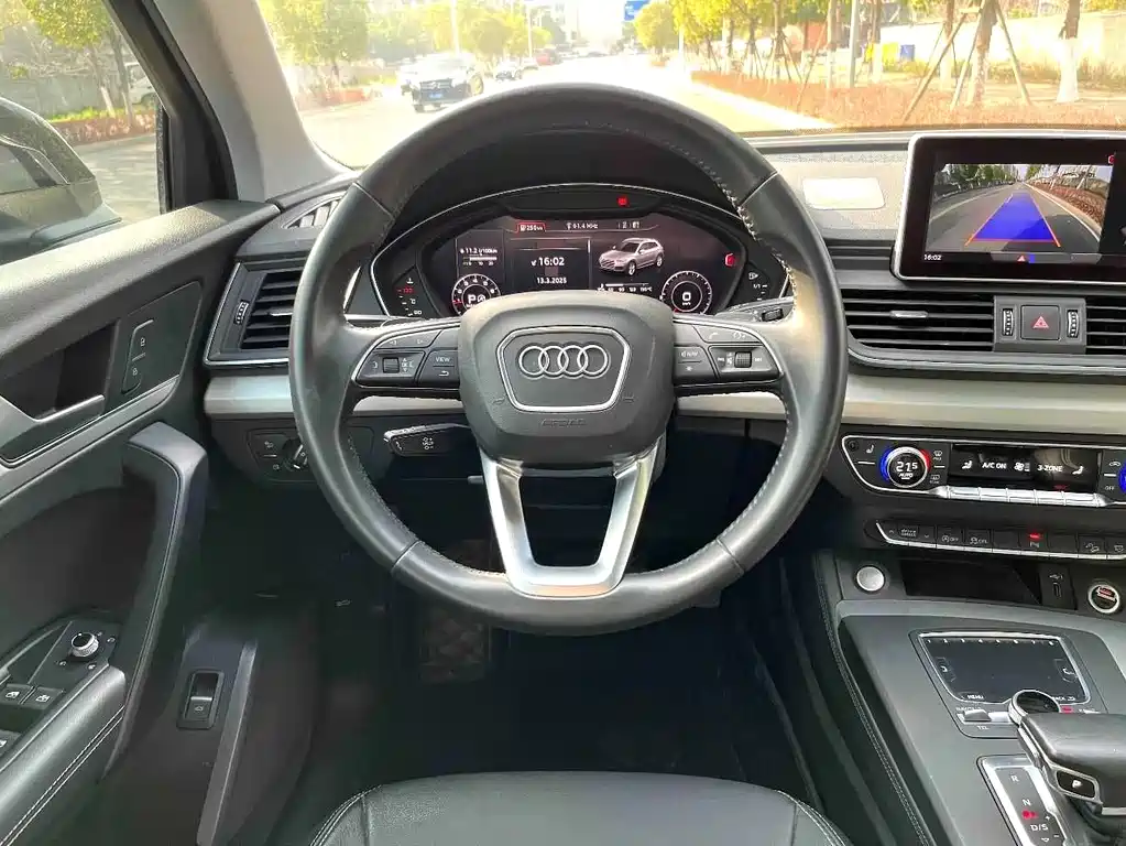 Audi Q5 2021