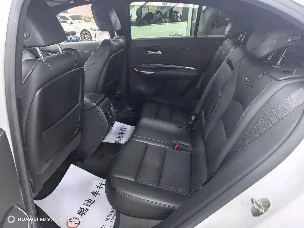 Cadillac XT4 2023