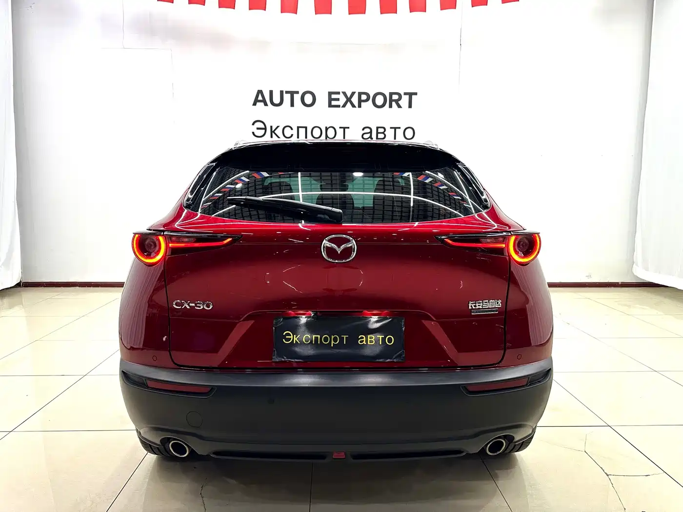 Mazda CX-30 2022