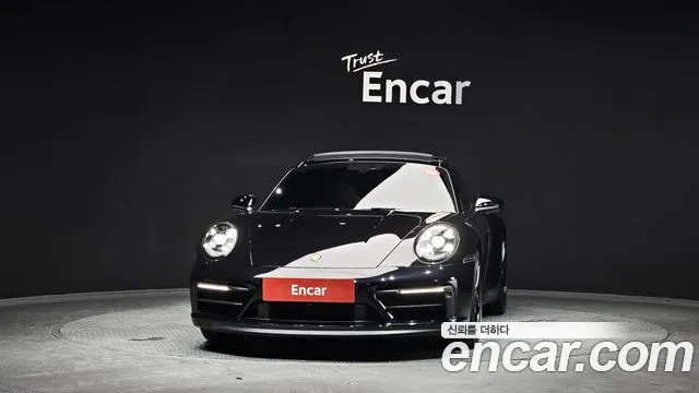 Porsche 911 2024
