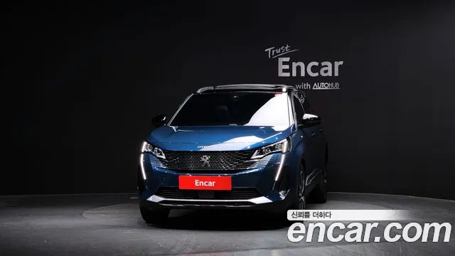 Peugeot 5008 2023
