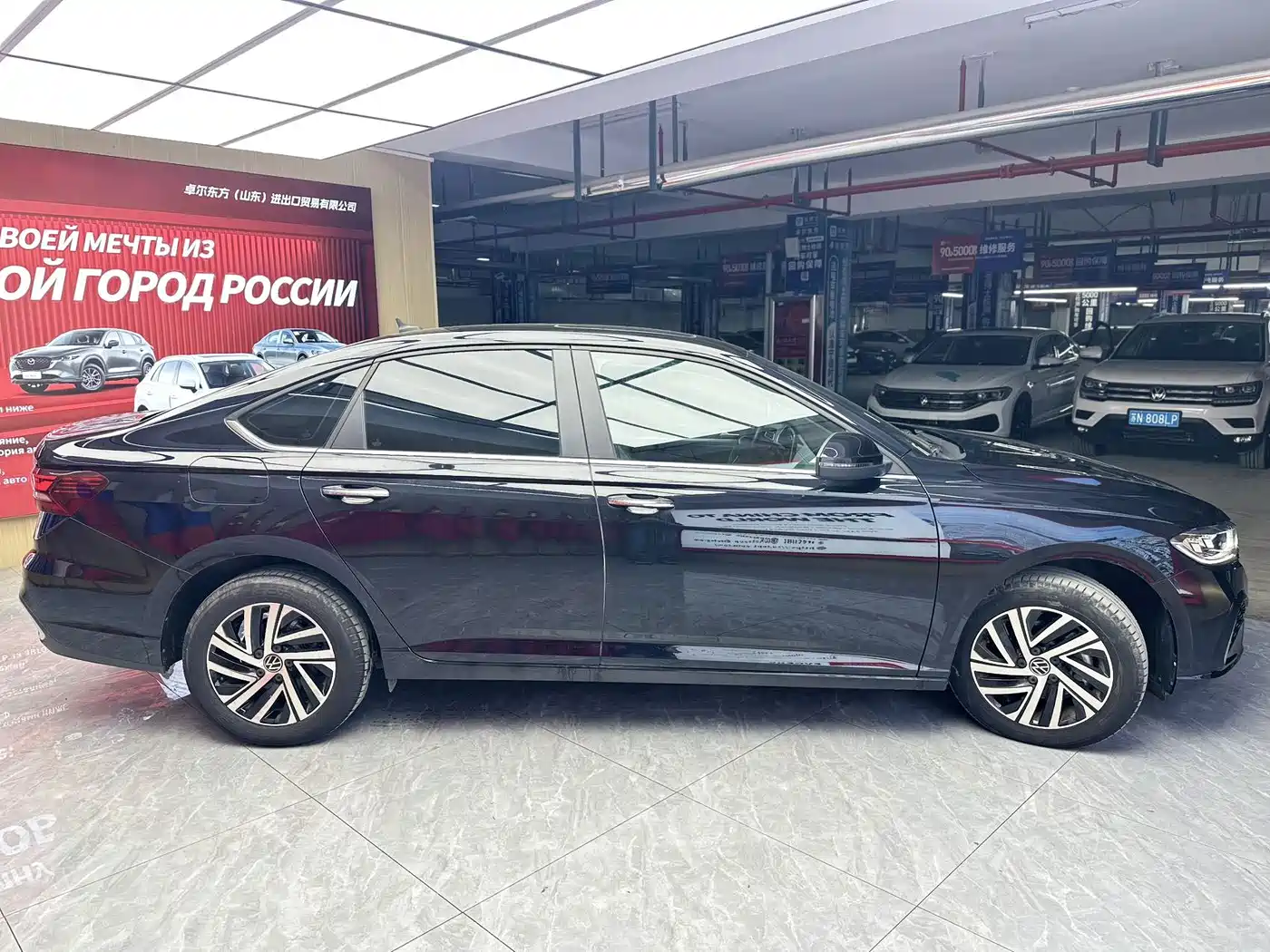 Volkswagen Lavida 2022