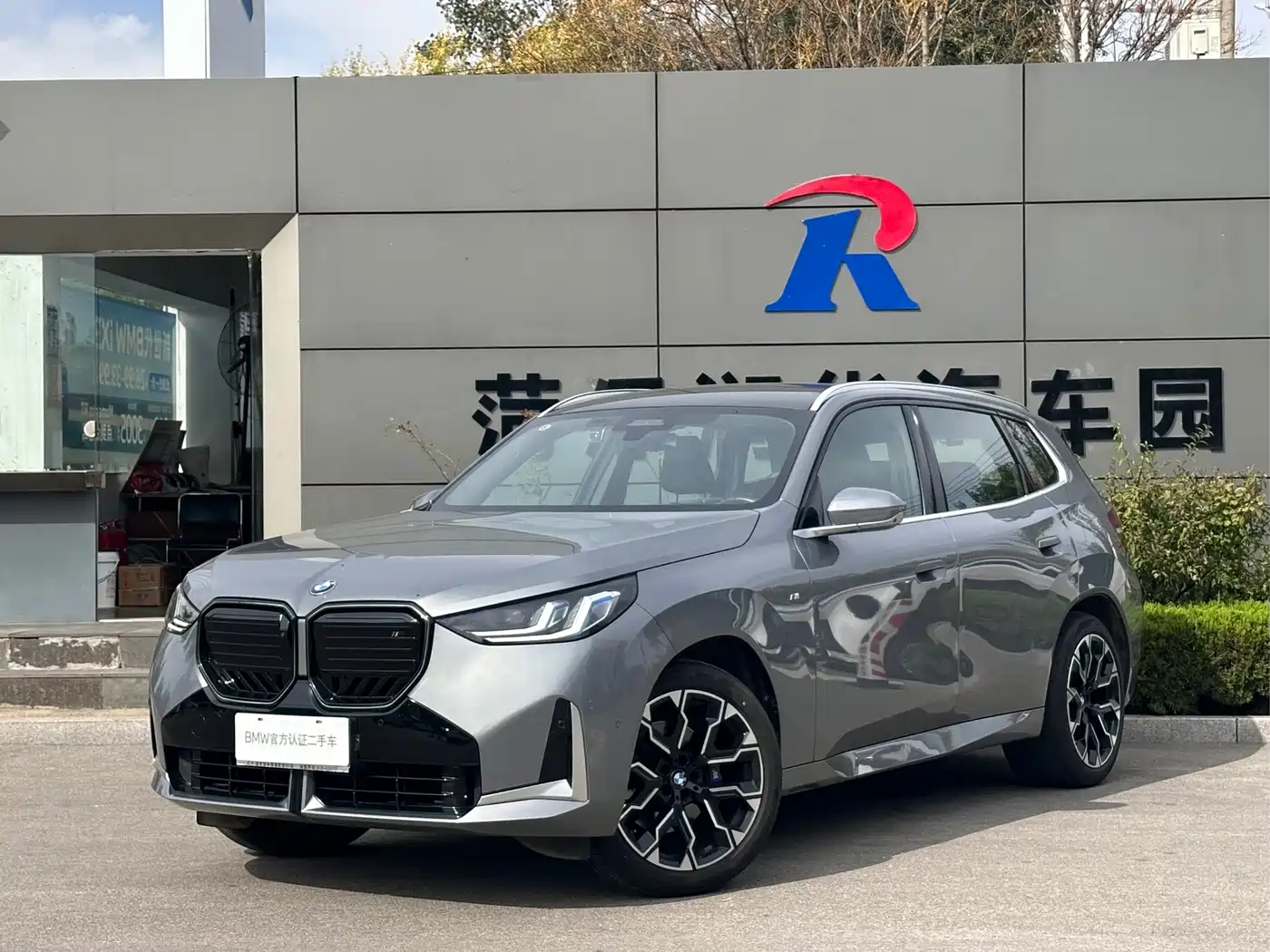 BMW X3 2025