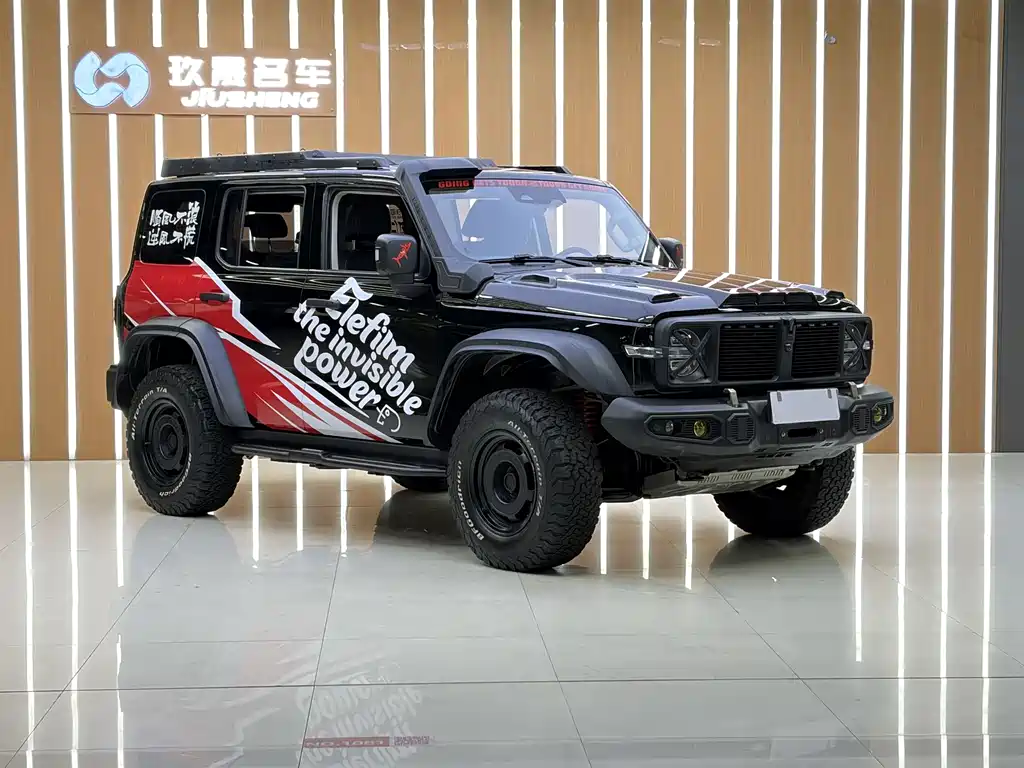 Tank 300 2023