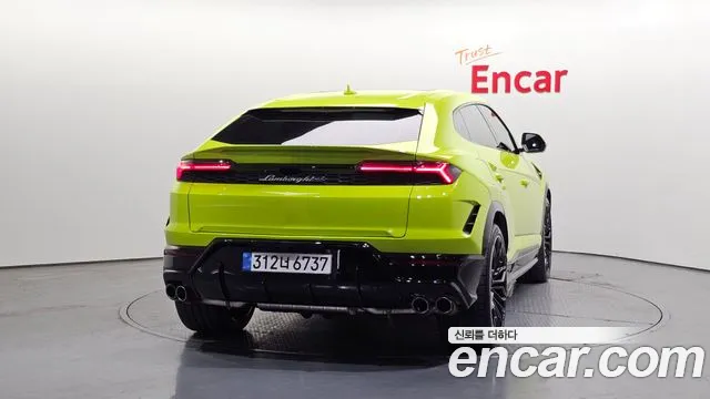 Lamborghini Urus 2025