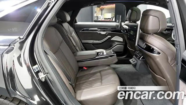Audi A8 2021