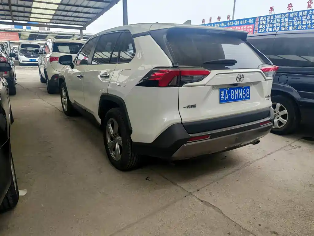 Toyota RAV4 2020