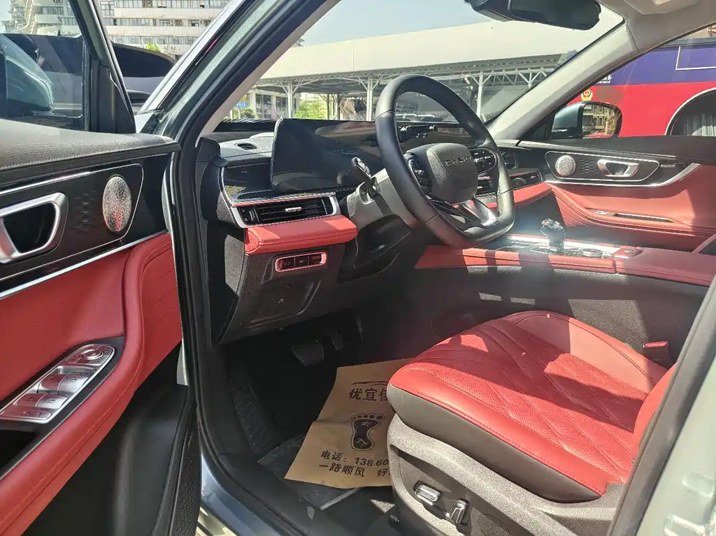 CHERY Tiggo 7 Plus 2023