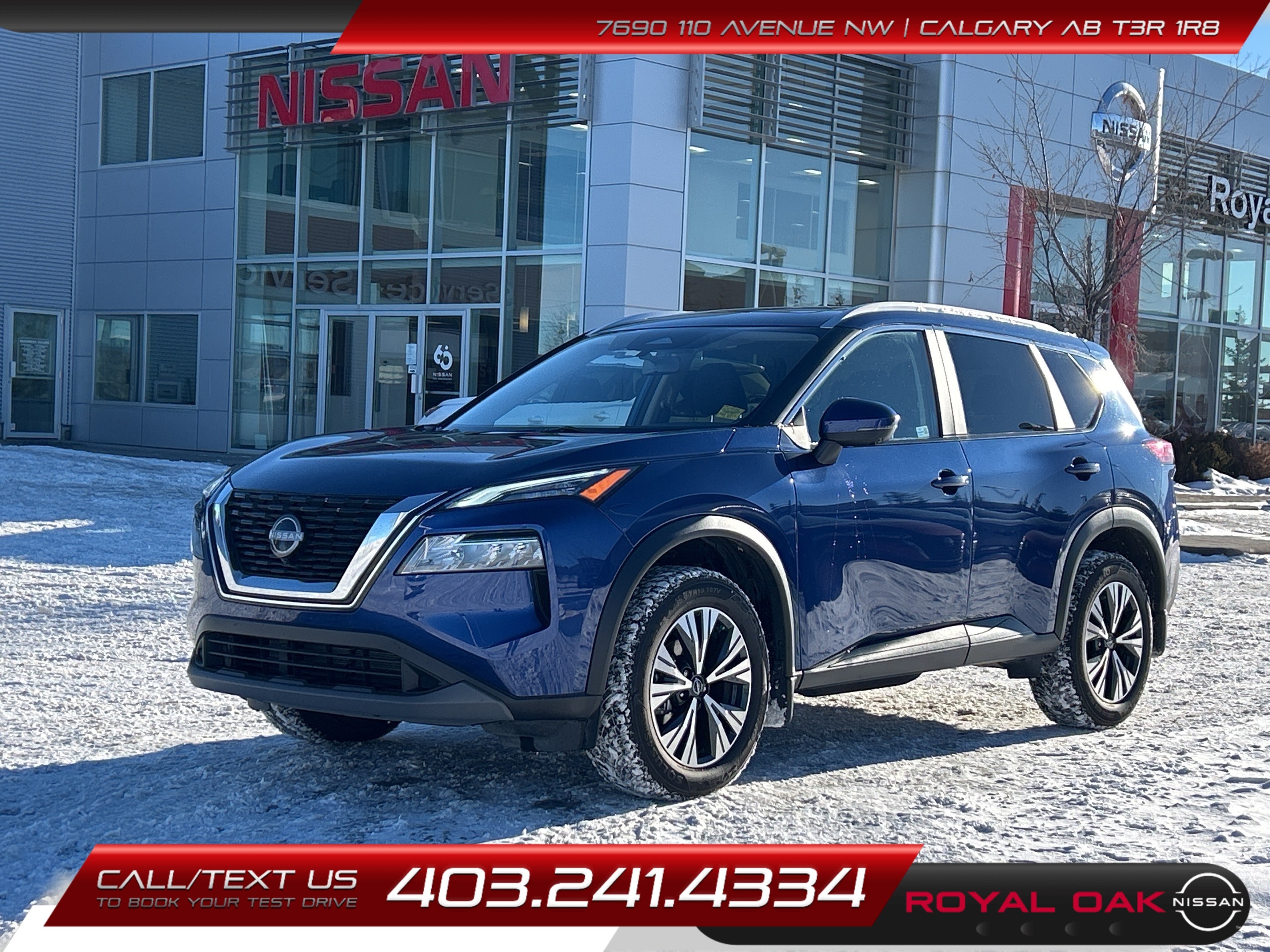 Nissan Rogue 2023