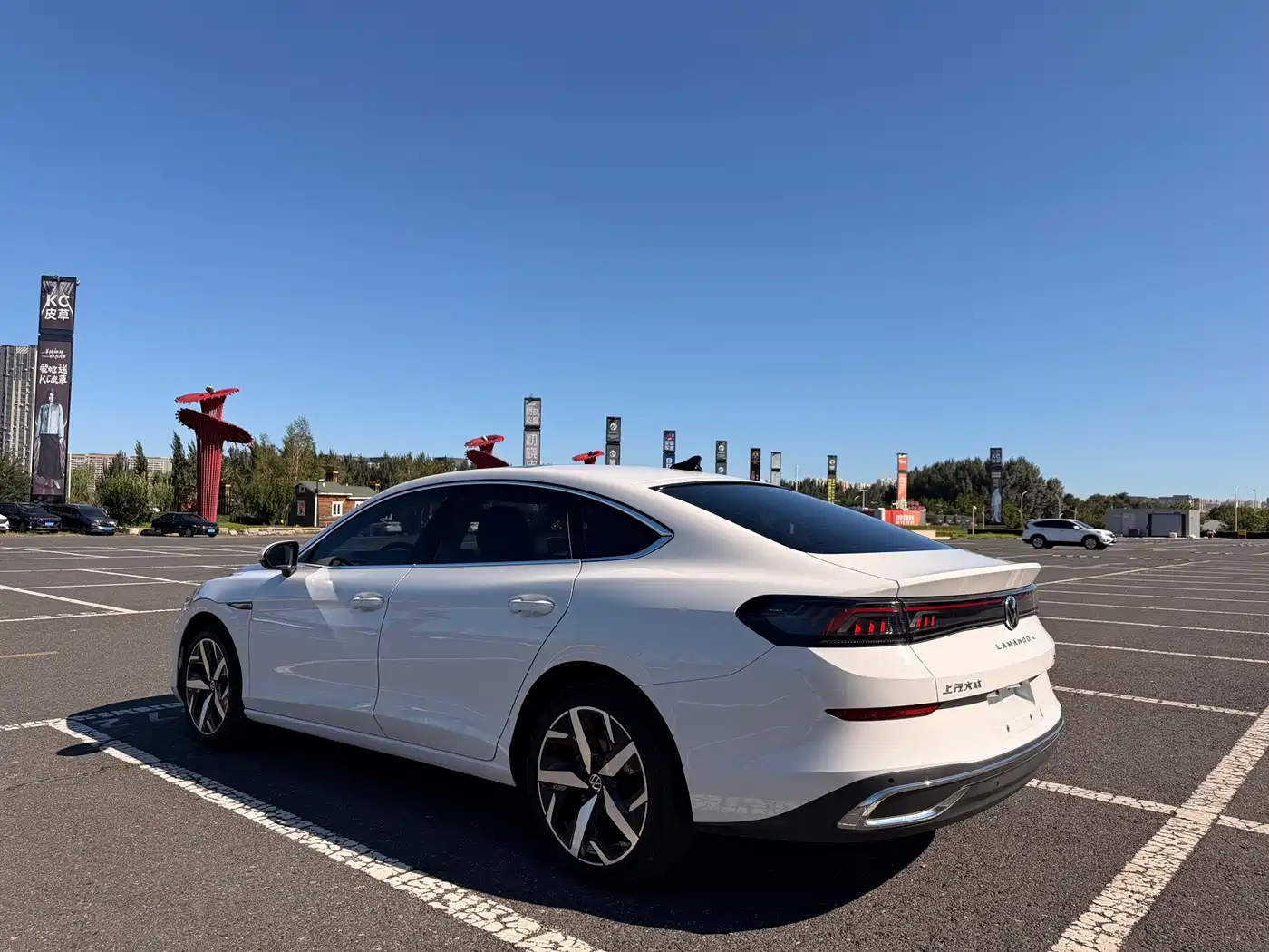 Volkswagen Lamando 2023