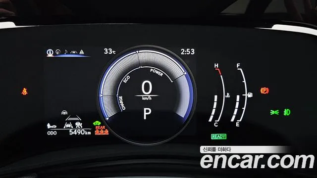 Lexus NX 2024