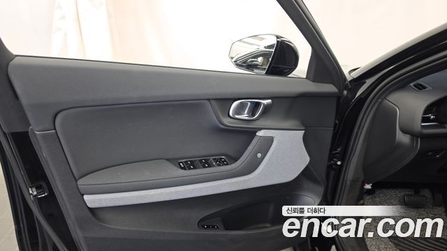 Polestar 2 2023