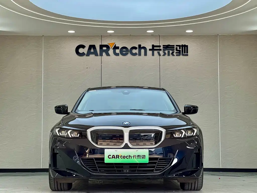 BMW i3 2023